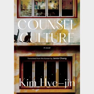 Counsel Culture