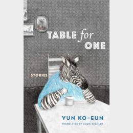 Ian Mond Reviews Table for One by Yun Ko-Eun