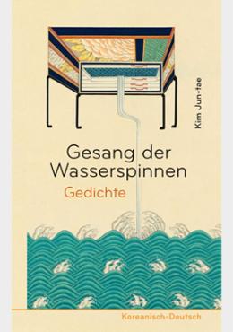 Gesang der Wasserspinnen