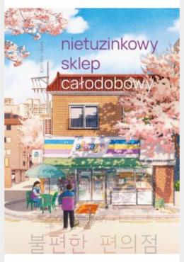 Nietuzinkowy sklep całodobowy