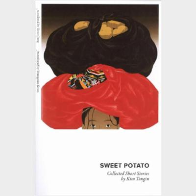 Sweet Potato