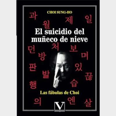 El suicidio del muñeco de nieve