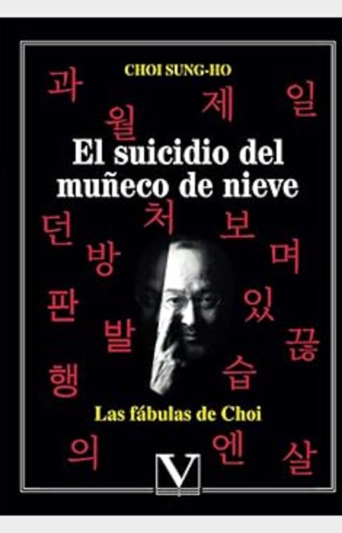 El suicidio del muñeco de nieve