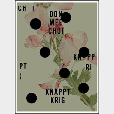 Knappt krig