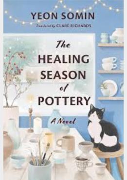 The Healing Season of Pottery