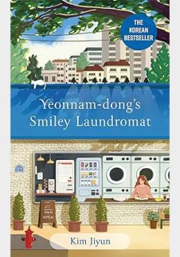 Yeonnam-dong's Smiley Laundromat