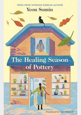 The Healing Season of Pottery