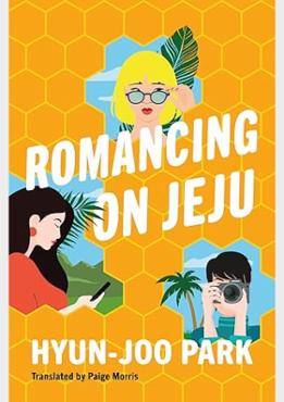 Romancing on Jeju