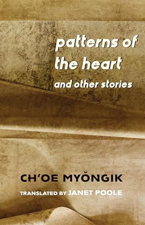 Patterns of the heart and other stories