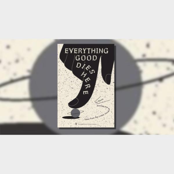 Read an Excerpt From Djuna’s Everything Good Dies Here