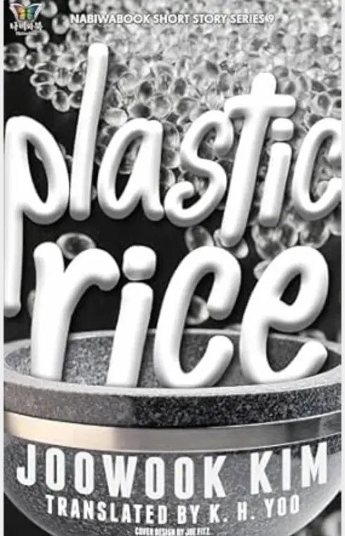 Plastic Rice