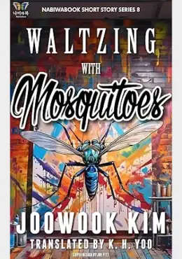 Waltzing with Mosquitoes