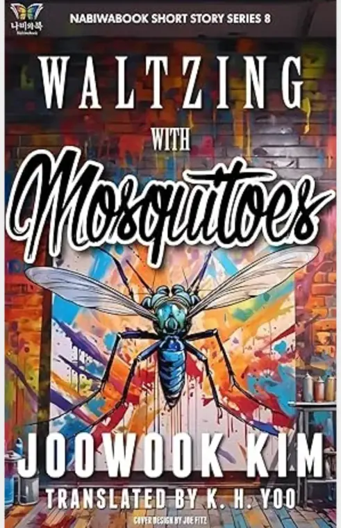 Waltzing with Mosquitoes