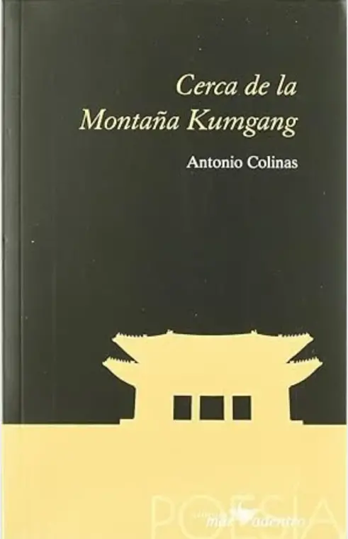 Cerca de la montaña Kumgang | Digital Library of Korean Literature(LTI ...