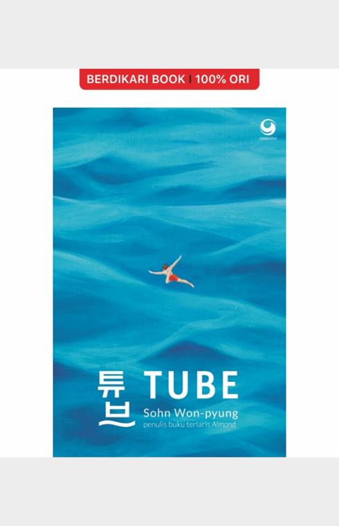 Tube