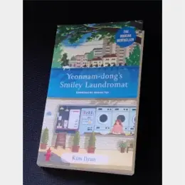 ‘Yeonnam-dong’s Smiley Laundromat’ by Kim Jiyun (Review)