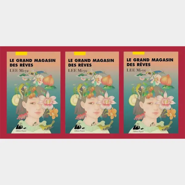 Ce roman coréen absolument passionnant bat tous le records de ventes dans son pays d'origine et mérite le même succès en France