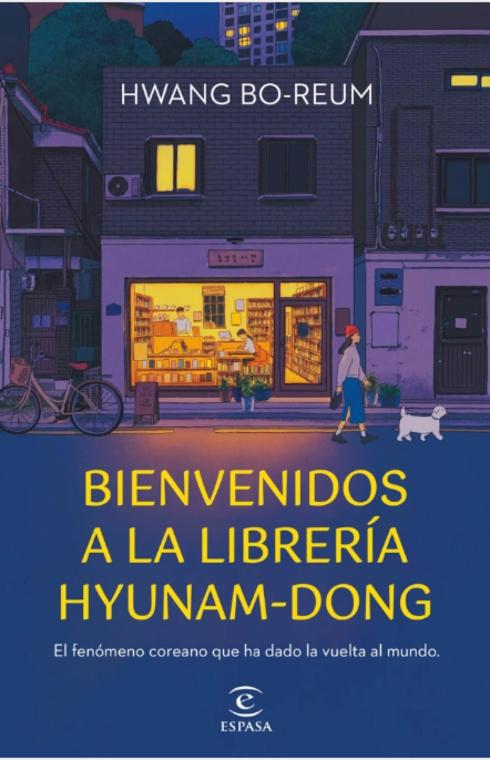  Bienvenidos a la librería Hyunam-Dong