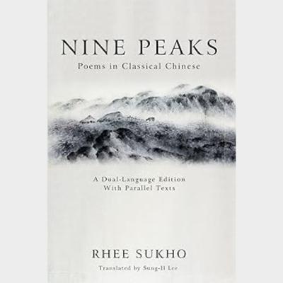 Nine Peaks