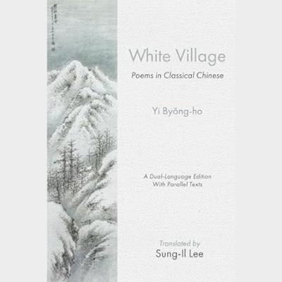 White Village