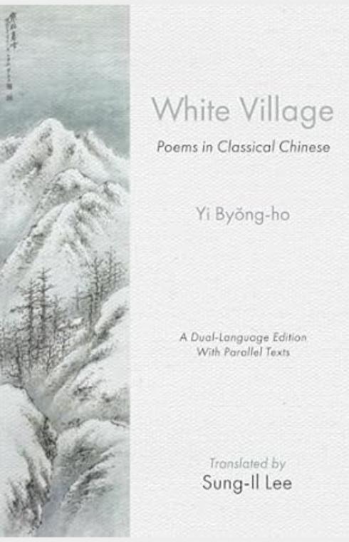 White Village