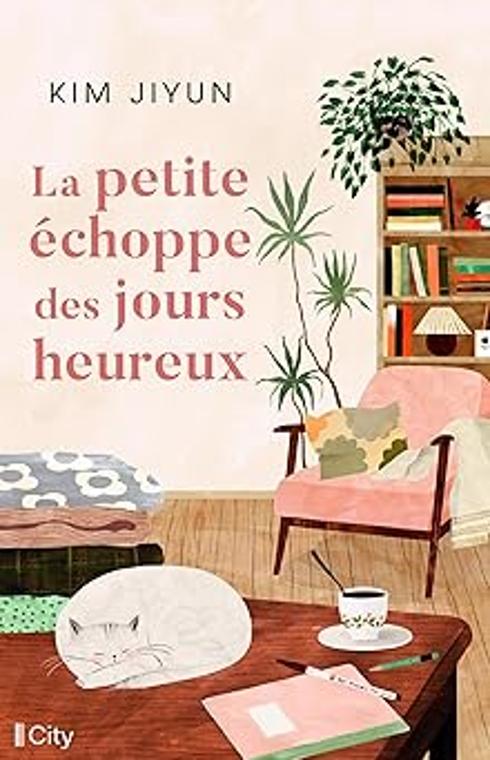 La petite échoppe des jours heureux