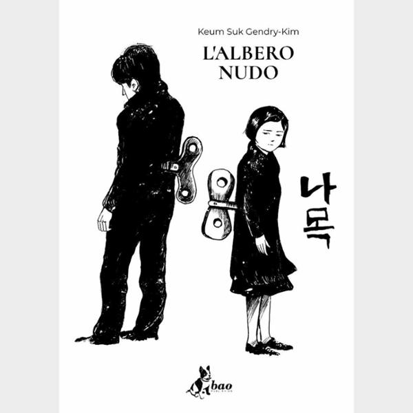 Bao publishing presenta: “L’albero nudo” di Keum Suk Gendry-Kim