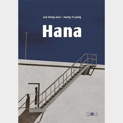 Hana