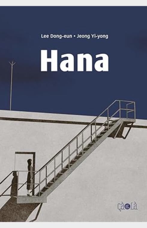 Hana