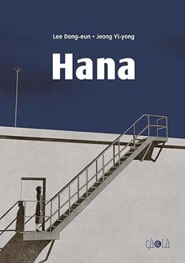 Hana