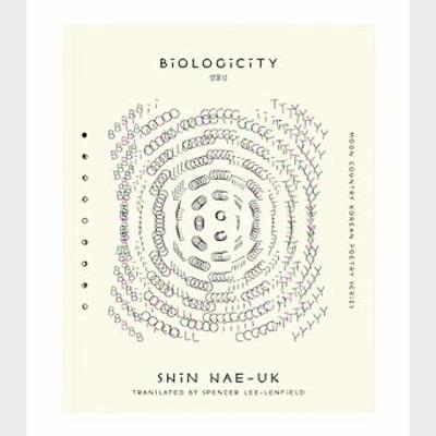 Biologicity