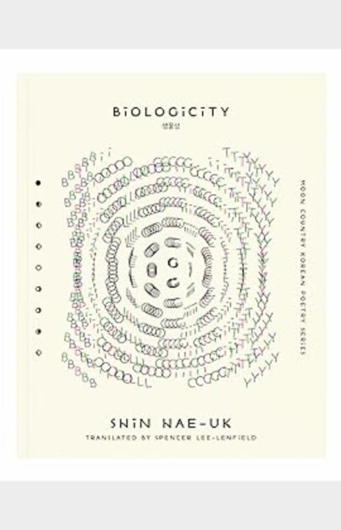 Biologicity