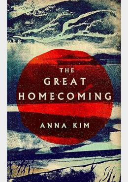 The Great Homecoming