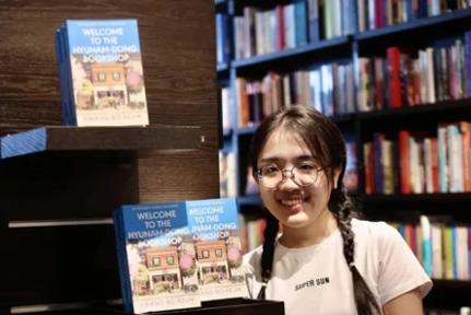 Feeling stressed? Singaporean Shanna Tan translates 'healing' Korean books