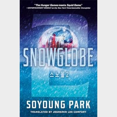 Snowglobe 2