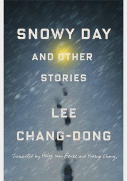 Snowy Day and Other Stories