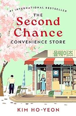 The Second Chance Convenience Store