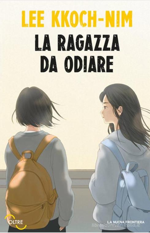 La ragazza da odiare