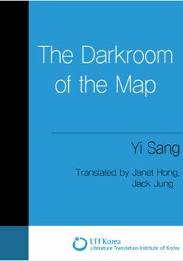 The Darkroom of the Map