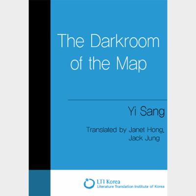 The Darkroom of the Map