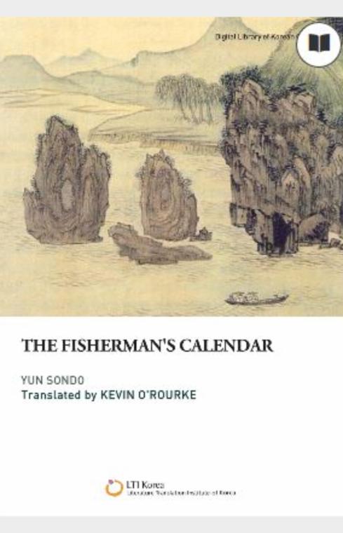 The Fisherman's Calendar