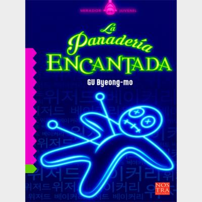 La panadería encantada