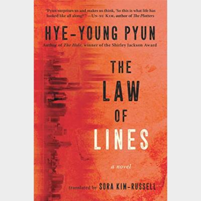 The Law of Lines