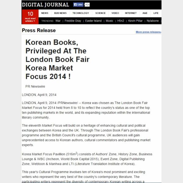 Korean Books, Privileged at the London Book Fair Korean Market Focus 2014