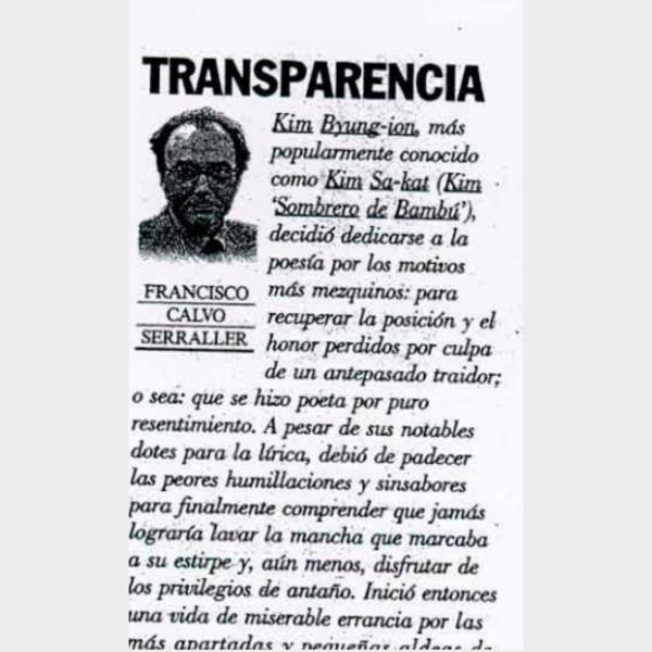 TRANSPARENCIA