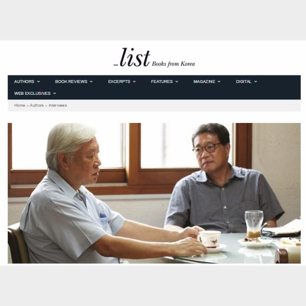 A Glorious Openness: Novelist Kim Won Il | LIST