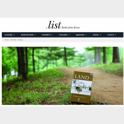 Land : A Classic Korean Novel | LIST