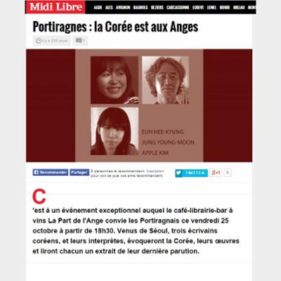 Portiragnes : la Corée est aux Anges