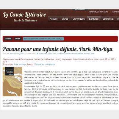 Pavane pour une infante défunte, Park Min-Kyu