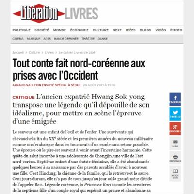 Tout conte fait nord-coréenne aux prises avec l’Occident